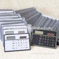 Mini Solar Credit Card Calculator